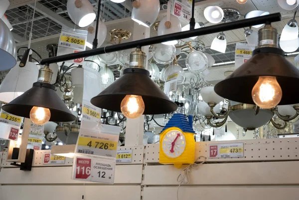 Ryazan Oroszország Október 2019 Lámpa Készletek Piacon — Stock Fotó