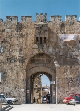St. Stephen's Gate veya Lions Gate