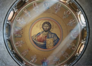 Catholikon kubbe ilahi ışık