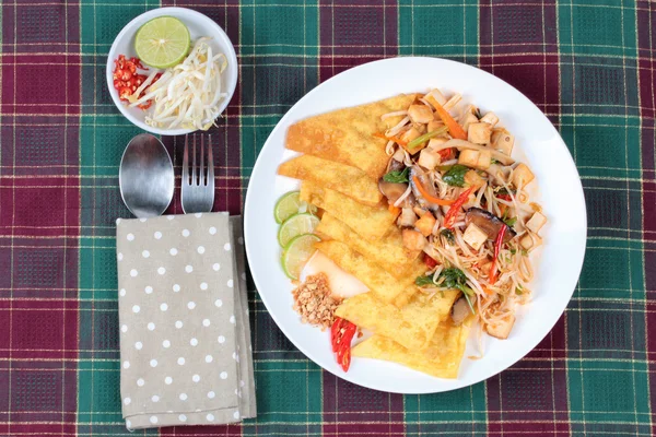 Chinese Vegetable festival  food as crispy wonton with Thai fried mixed vegetable call  \