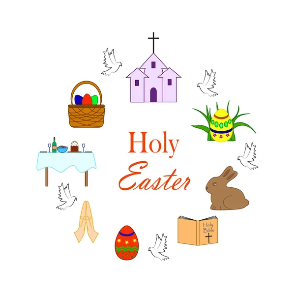 Set of colorful Easter elements. Easter icons. Vector illustartion — Stock Vector