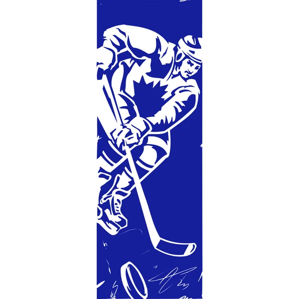 Joueur de hockey Slapshot — Image vectorielle