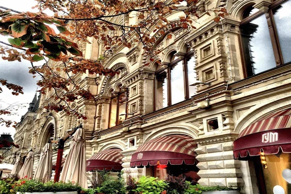 Moskova, Kremlin kırmızı kare