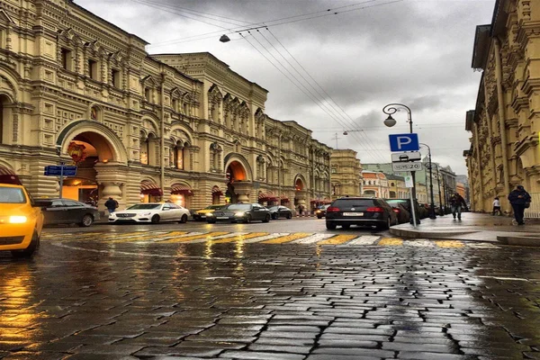 Moskova kremlin ve Kızıl Meydan 