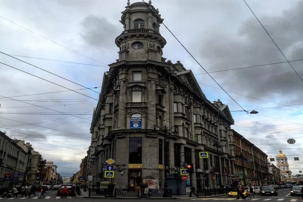 5 Uglov Saint-Petersburg