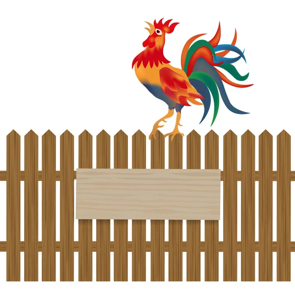 A fence made of wood. Notice boards and advertising. Rooster on the fence. Symbol Rooster 2017. illustration — Stock Vector