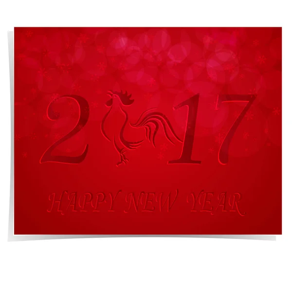 2017 Gallo di Fuoco. L'iscrizione è realizzata in rilievo su sfondo rosso sfumato. Biglietto di auguri Felice Anno Nuovo. Illustrazione di Natale — Vettoriale Stock