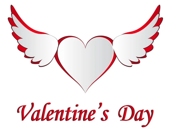 Corazón rojo y blanco con alas cortadas sobre el fondo blanco aislado. Postal en honor al Día de San Valentín. ilustración — Vector de stock