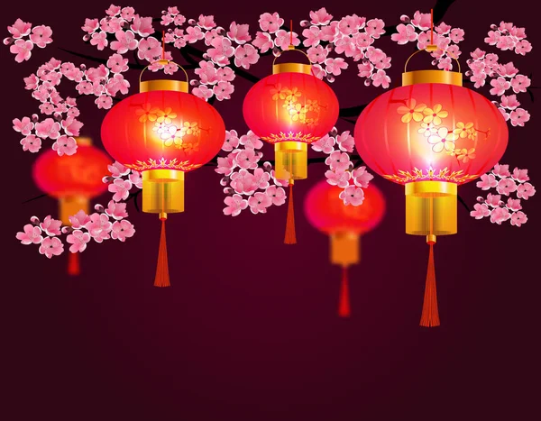 Lanternas chinesas vermelhas penduradas no parque. Sakura. Forma redonda com padrões. Contra o pano de fundo de flores de cereja rosa. Ilustração — Vetor de Stock