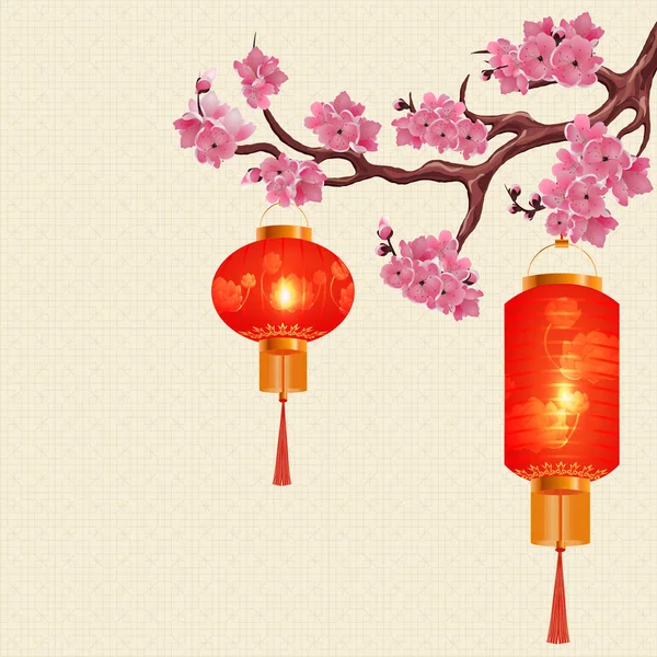 Two red Chinese lanterns and a round cylindrical shape on a branch of cherry with pink flowers. illustration — Stock Vector