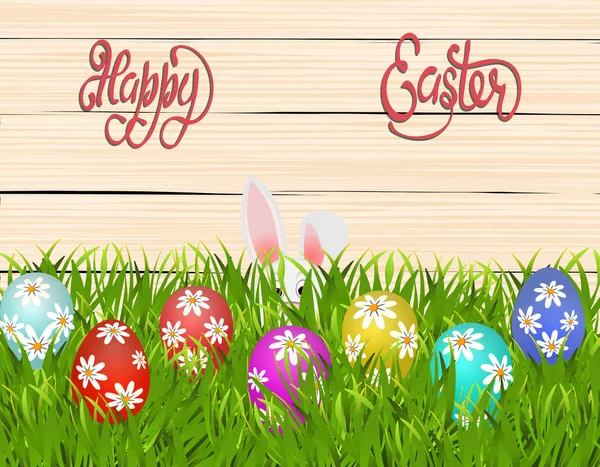 Buona Pasqua. Uova di Pasqua colorate con un motivo di margherite. Il coniglio si nasconde nell'erba. illustrazione — Vettoriale Stock