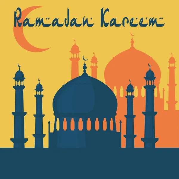 Ramadán Kareem. La mezquita está pintada al estilo del templo Taj Mahal. ilustración — Archivo Imágenes Vectoriales