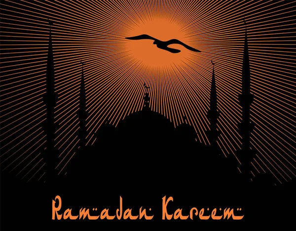 Рамадан Карим. Архитектурный комплекс выполнен в стиле синей мечети. Лучи заката. иллюстрация — стоковый вектор