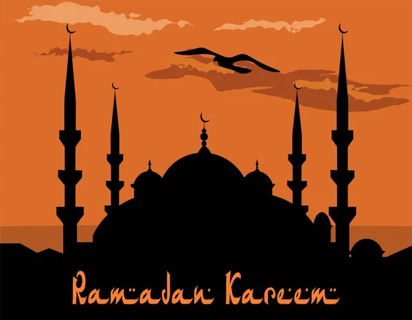 Ramadan Kareem. Disegno stilizzato della moschea blu. Uccello, le nuvole. illustrazione — Vettoriale Stock