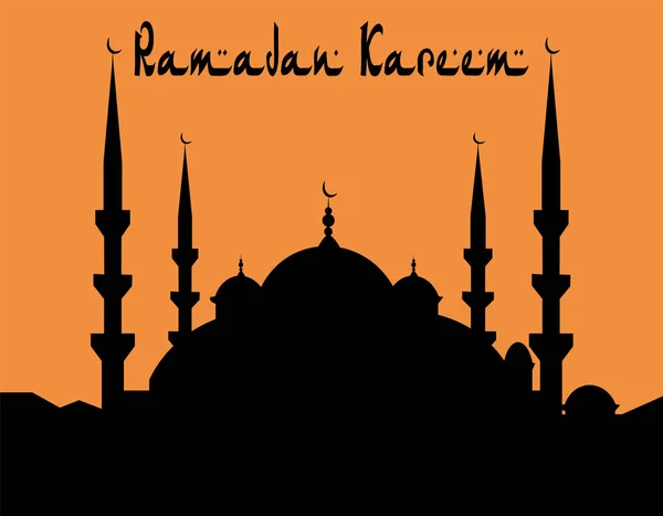 Ramadan Kareem. Il complesso architettonico è dipinto nello stile di una moschea blu. illustrazione — Vettoriale Stock