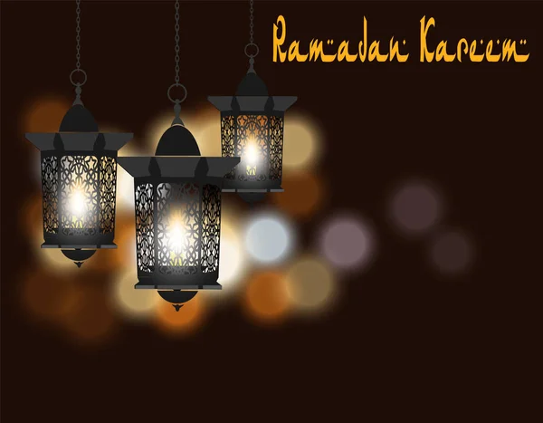 Ramadan Kareem. Wenskaart. Lantaarns in oosterse stijl. Geïsoleerd op een achtergrond van gekleurde lichten. illustratie — Stockvector