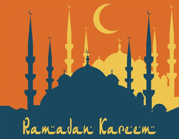 Ramadan Kareem. Stylized drawing of a silhouette of a blue mosque. illustration — Stock Vector