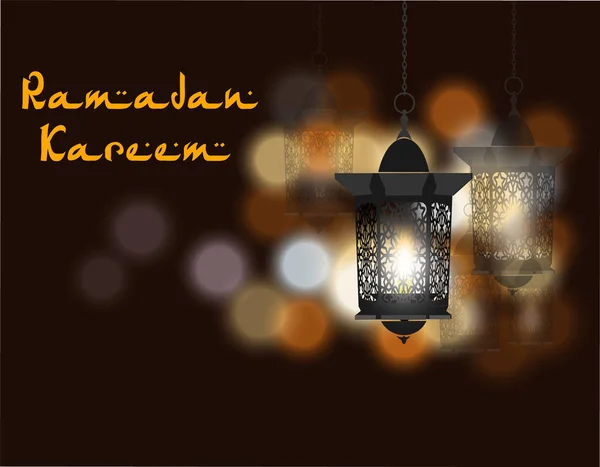 Inscripción de Ramadán Kareem. Tres linternas de estilo oriental. Sobre el fondo de luces de colores. ilustración — Archivo Imágenes Vectoriales