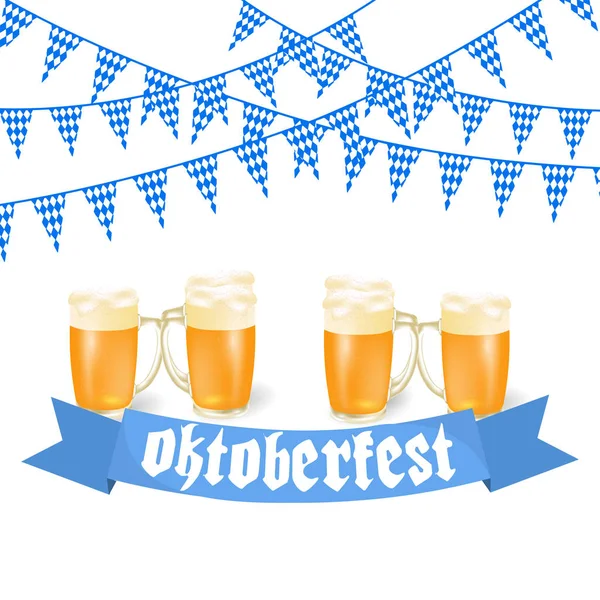 Banderas Oktoberfest en color bávaro. Fiesta de Baviera Oktoberfest cinta blanca y azul. ilustración — Vector de stock