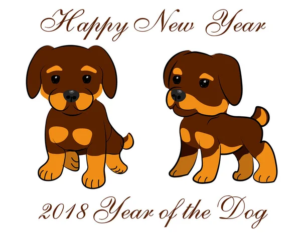 Yeni yıl kartı. 2018 yıl köpek. İki hareketli kukla. illüstrasyon