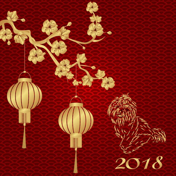 Çin yeni yılı. 2018 yıl köpek. Kiraz dal stilize bronz Çince fenerler. Siluet oturmuş bir köpek. illüstrasyon