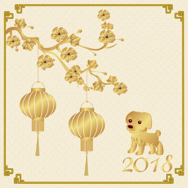 Çin yeni yılı. 2018 yıl köpek. Kiraz dal bronz Çince fenerler altında stilize. Gazete için arka plan. illüstrasyon