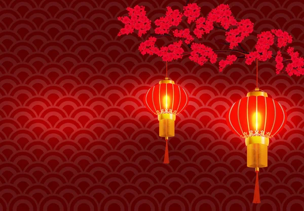 Nouvel An chinois. Sur les cerises rouges en fleurs ramifiées. lanterne chinoise rouge suspendue. illustration — Image vectorielle