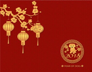 Çin yeni yılı. 2018 yıl köpek. Altın fener çiçeklenme altın sakura dalları üzerinde yuvarlak ve silindirik şeklinin. Bir köpek resmi. İzole illüstrasyon