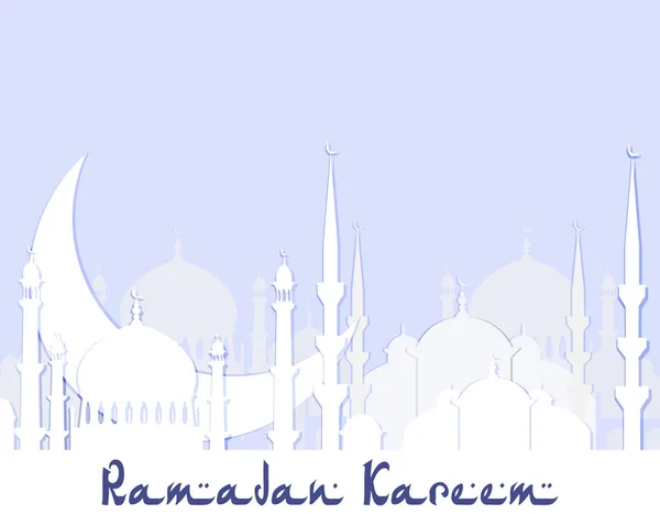 Ramadán Kareem. Tarjeta de felicitación. Dibujo estilizado de la silueta de la ciudad oriental. Cortado de papel blanco. ilustración — Archivo Imágenes Vectoriales