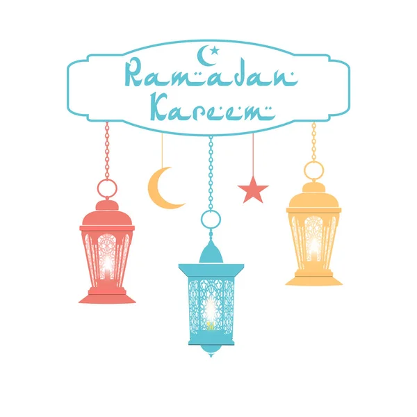 Ramadán Kareem. Las linternas de color en el estilo oriental cuelgan de las cadenas. Estrella, media luna. Inscripción de felicitación. Aislado sobre fondo blanco. ilustración — Archivo Imágenes Vectoriales