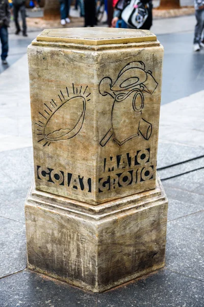 Kolom monument in Sao Paulo — Stockfoto