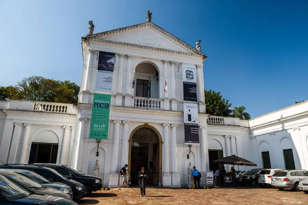 Muzeum dom brazylijski w Sao Paulo — Zdjęcie stockowe