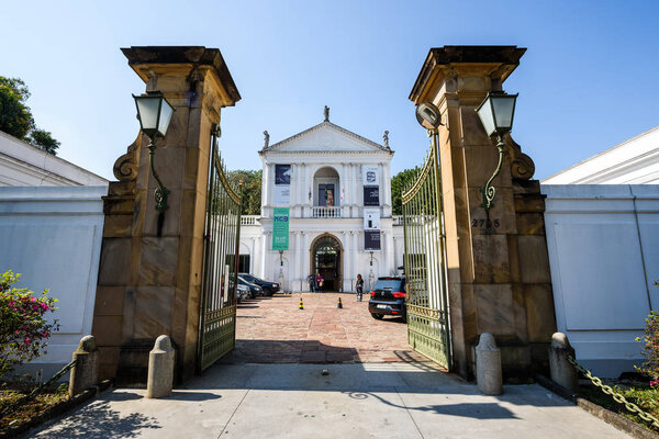 Музей бразильского дома в Сан-Паулу
