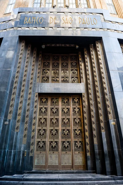 Centro histórico de Sao Paulo — Foto de Stock