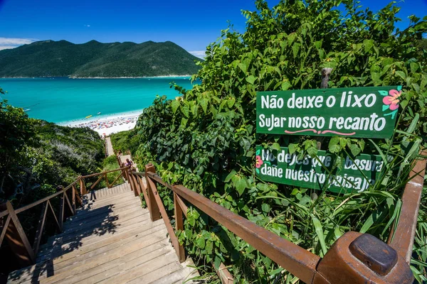 Hajóállomáson a beach, Brazília — Stock Fotó