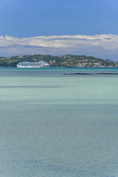 Praia Rasa (Rasa Beach görünümünden)