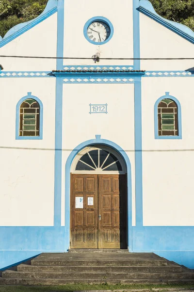 Rural Visconde de Maua Village — Stock fotografie