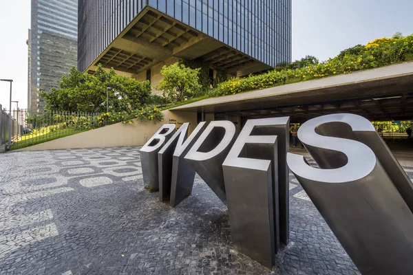 BNDES (Banco Nacional do Desenvolvimento) Brezilya 'nın Rio de Janeiro kentindeki Ulusal Kalkınma Bankası binası