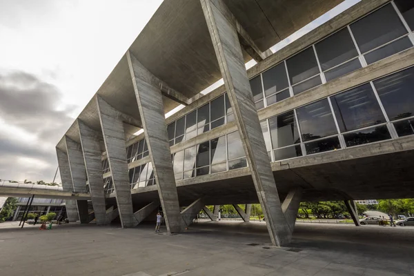 Brésil Rio Janeiro Mars 2018 Architecture Moderne Musée Art Moderne — Photo