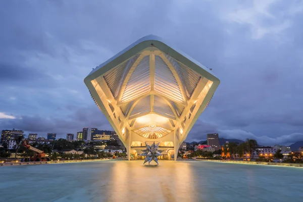 Вид Современную Архитектуру Здание Музея Современного Искусства Прака Мауа Площадь — стоковое фото