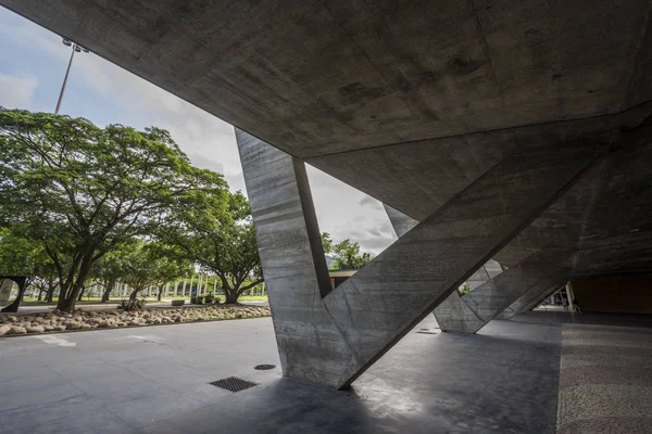 Moderne Architectuur Museum Voor Moderne Kunst Aterro Flamengo Flamengo Storten — Stockfoto