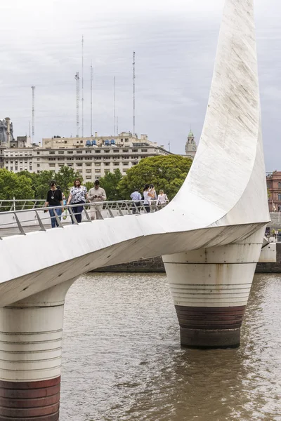 Красивый Вид Современный Мост Здания Пуэрто Мадеро Буэнос Айрес Аргентина — стоковое фото