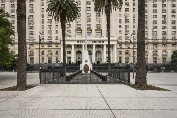 Vista Para Edifício Histórico Ministério Defesa Centro Buenos Aires Argentina — Fotografia de Stock