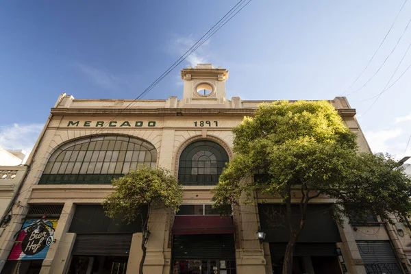 Vacker Utsikt Över Gamla Historiska Marknadsbyggnaden Centrala Buenos Aires Argentina — Stockfoto