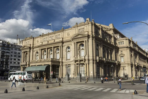 Bela Vista Para Antiga Arquitetura Histórica Edifício Teatro Centro Buenos — Fotografia de Stock