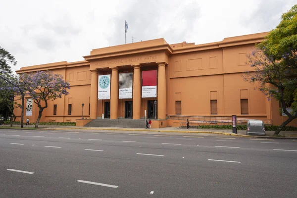 Оранжевый Фасад Здания Музея Изобразительных Искусств Районе Реколета Буэнос Айрес — стоковое фото