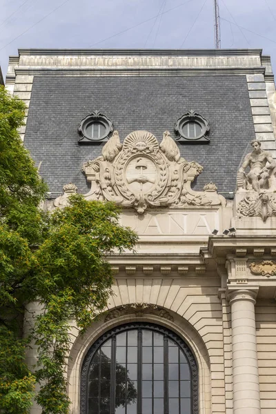 Belle Vue Sur Ancien Bâtiment Architecture Historique Dans Centre Buenos — Photo