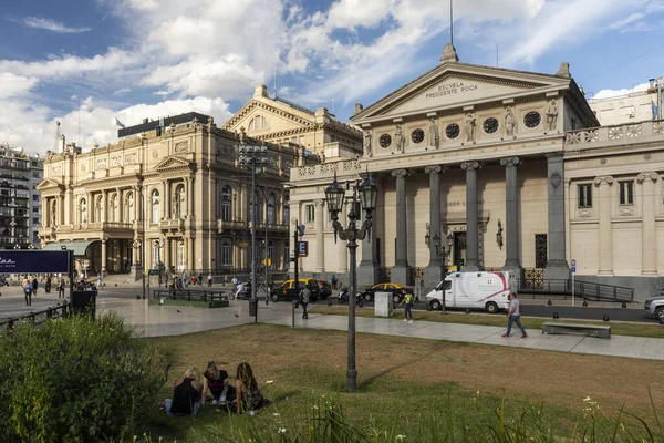 Hermosa Vista Antiguos Edificios Históricos Centro Buenos Aires Argentina — Foto de Stock