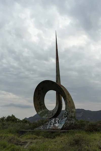 Pointy Monument Dat Het Centrum Van Bahia Staat Markeert Chapada — Stockfoto