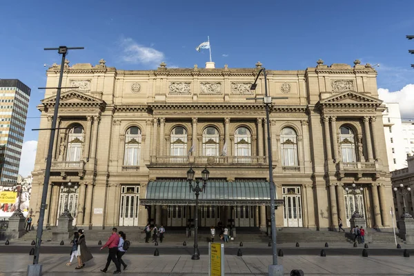 Bela Vista Para Antiga Arquitetura Histórica Edifício Teatro Centro Buenos — Fotografia de Stock